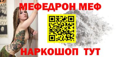 кокаин колумбия Будённовск