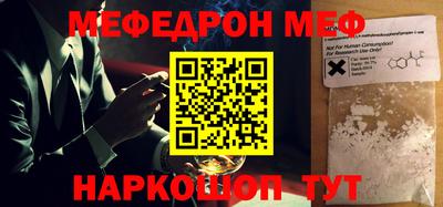 кокаин колумбия Будённовск