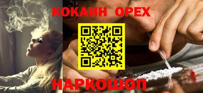 герыч Бузулук