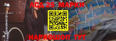 альфа пвп VHQ Бугуруслан