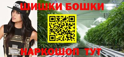 кокаин колумбия Будённовск