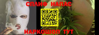 кокаин колумбия Будённовск