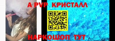 герыч Бузулук