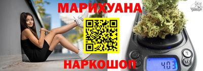 кокаин колумбия Будённовск
