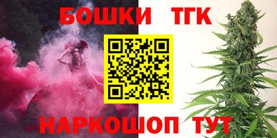 кокаин колумбия Будённовск