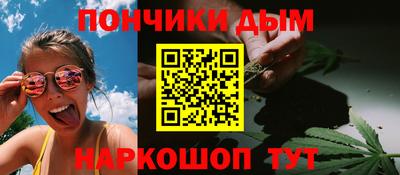 кокаин колумбия Будённовск
