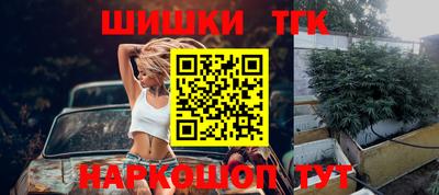 кокаин колумбия Будённовск
