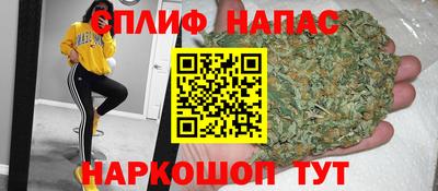 герыч Бузулук