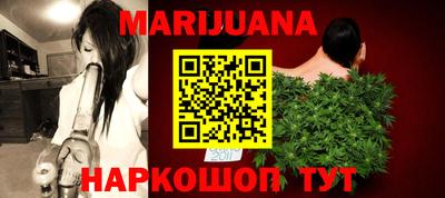 герыч Бузулук