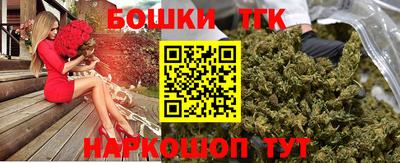 альфа пвп VHQ Бугуруслан