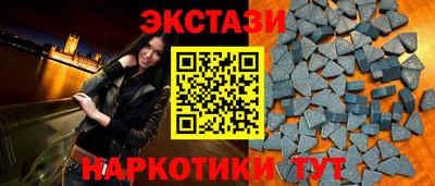 кокаин колумбия Будённовск