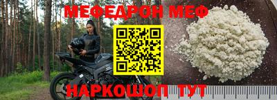 кокаин колумбия Будённовск